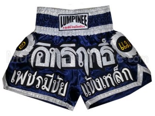 Lumpinee Women's Muay Thai Shorts : LUM-033-W