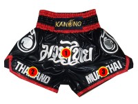 Personalised Custom Muay Thai Boxing Shorts 