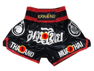 Details about   Lumpinee Retro Muay Thai Boxing Shorts RTO047.64 