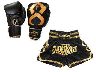 Leather Boxing gloves and Personalize Muay Thai shorts: Set-121-Thaikick-Black