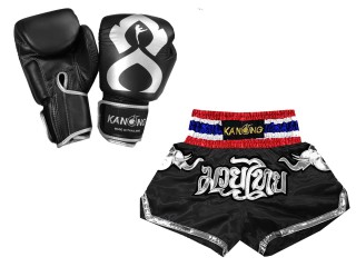 Leather Boxing gloves and Personalize Muay Thai shorts: Set-125-Black Elephant