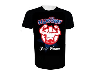 Add Name Muay Thai Kick Boxing T-Shirt : KNTSHCUST-003
