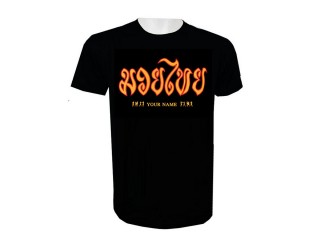 Add Name Muay Thai Kick Boxing T-Shirt : KNTSHCUST-001