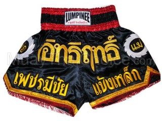 Lumpinee Kids Muay Thai Shorts : LUM-017