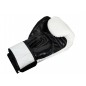 Kanong Genuine Leather Boxing Gloves : White/Black