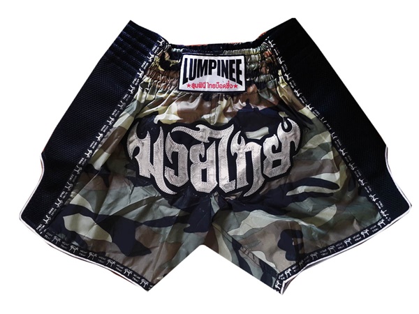 Lumpinee Retro Muay Thai Shorts : LUMRTO-003-Camo | MuayThaiChoice.com