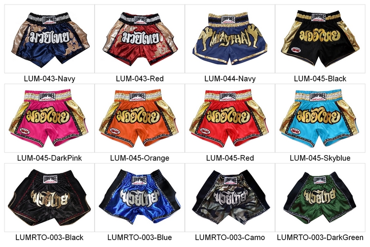 Personalised Custom Muay Thai Boxing Shorts