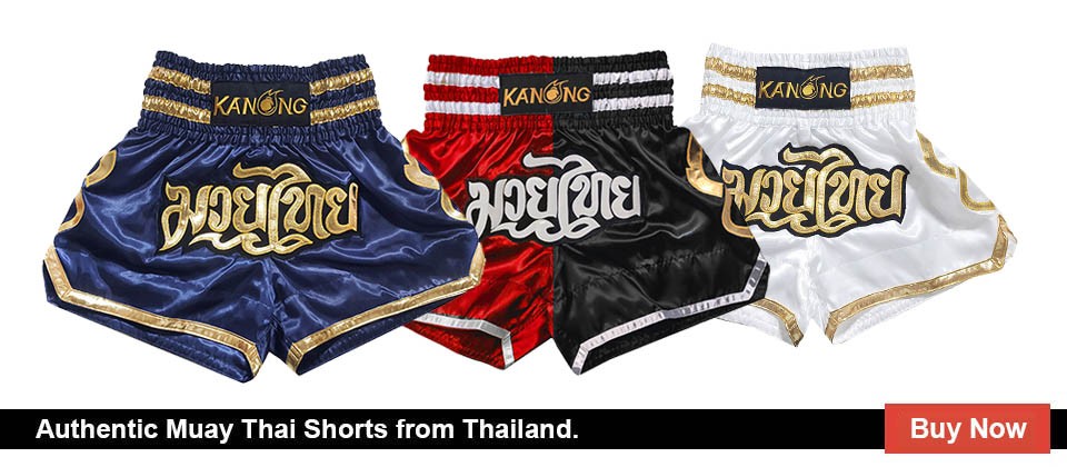 Kanong Short Boxe Thai : KNS-133-Marine